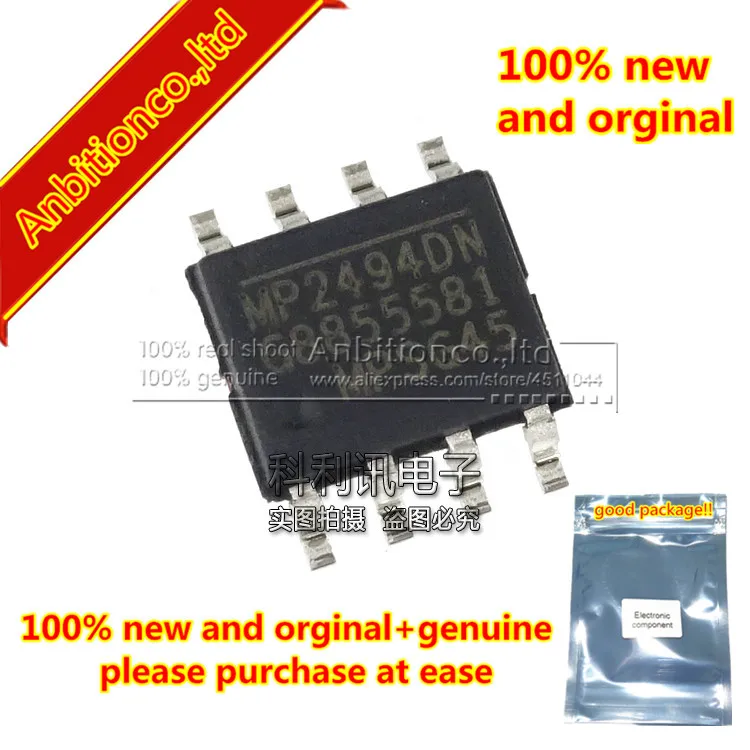 

5pcs 100% new and orginal MP2494DN-LF-Z SOP8 in stock