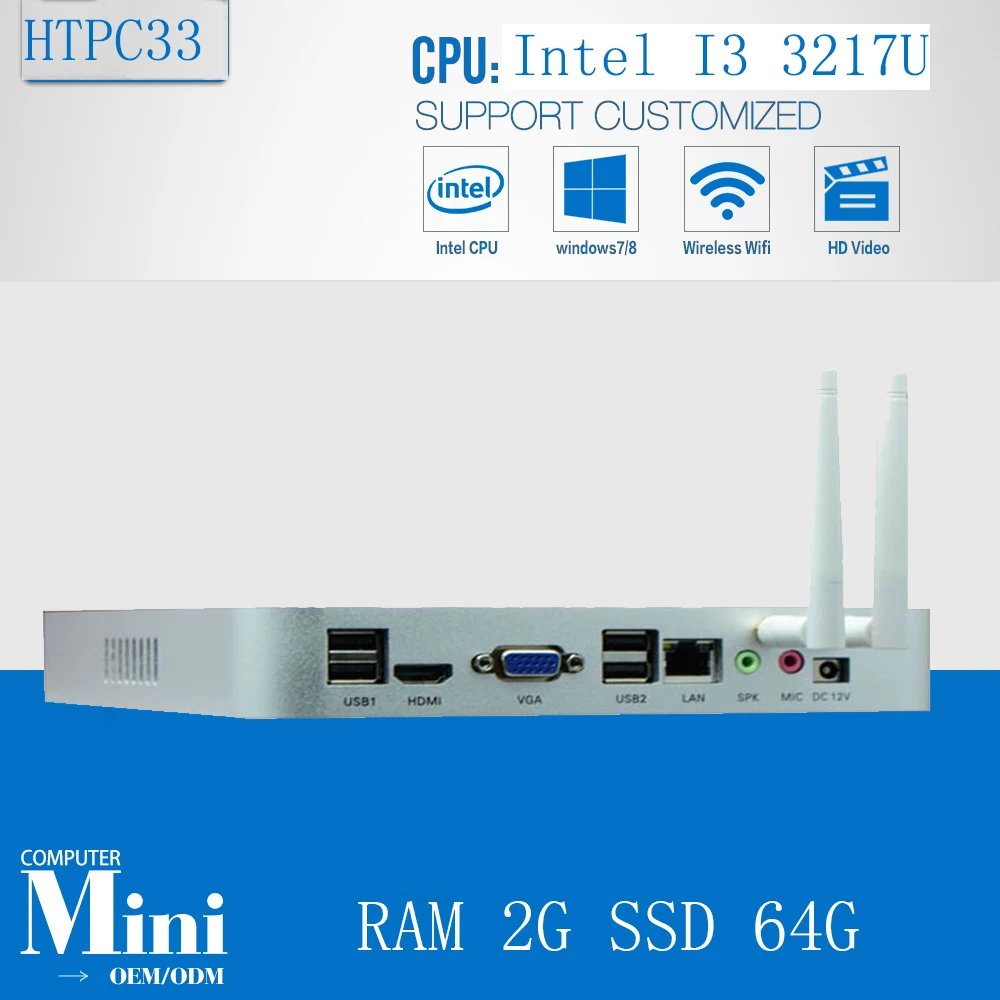 2016 nieuwe Mini ITX PC Computer Fanless Intel Core i3 3217U 1.8 GHz derde generatie i3 Ivy Bridge HDMI 2G RAM 64G SSD