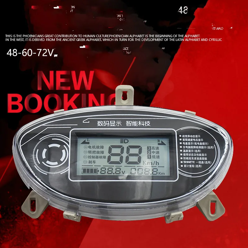 Modification of Pedal Electric Vehicle Assembly 4860 72V LCD Meter Speed Odometer Assembly