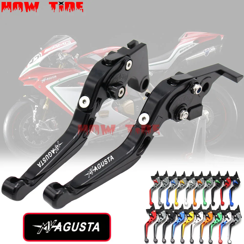 

For MV Agusta Brutale 675 2012-2016/ Brutale 800 2013-2015 Motorcycle Adjustable Folding Extendable Brake Clutch Lever