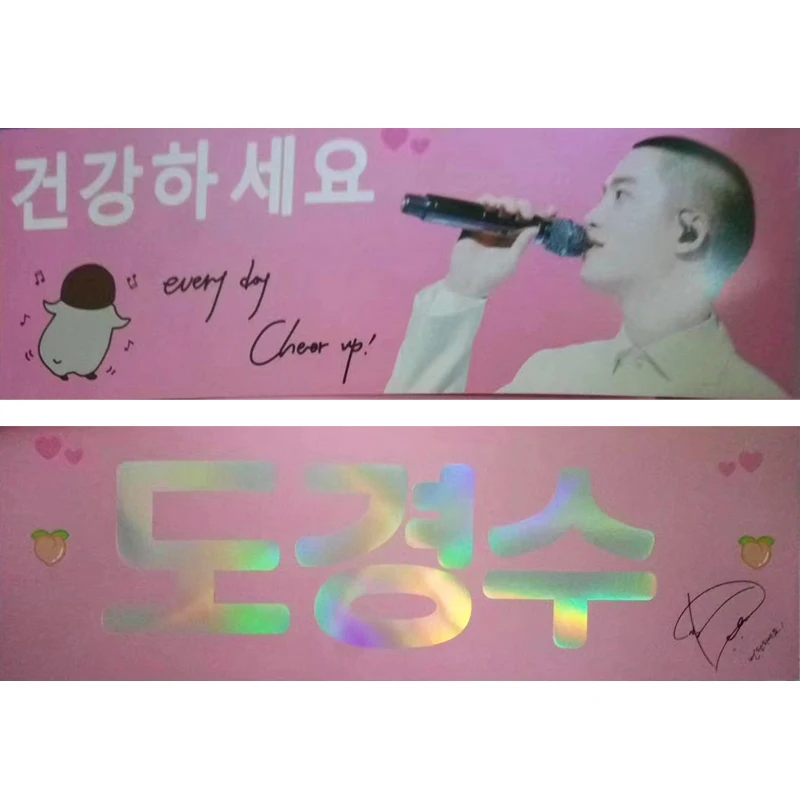 Customized Double Sided Printed Cheering Laser Paper, Kpop Slogan Holographic Banner, 50Pcs