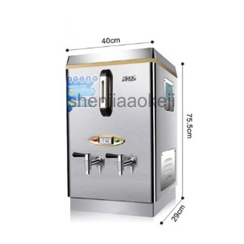 Электрический водонагреватель, автоматический водонагреватель для офиса/школы/railway Station/магазин напитков, водонагреватель 60л, 220 В/380 В