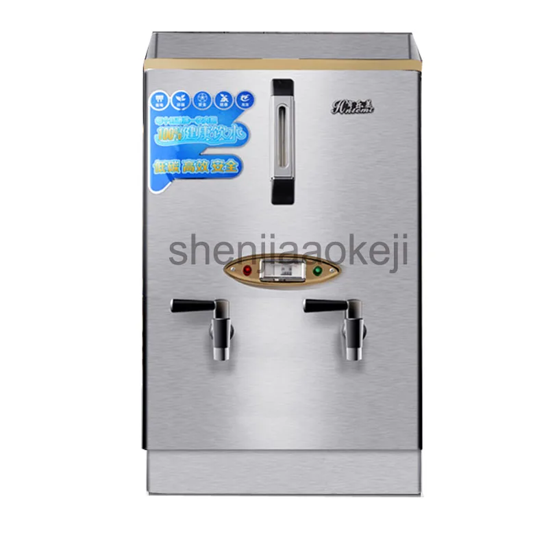 Commercial Water Boiler Electric Automatic Water Heater Office/School/Railway Station/Beverage Shop Water Boiler 60L 220v/380v