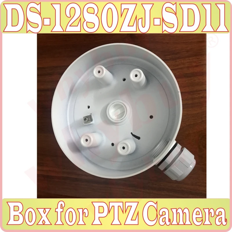 

High Quality Aluminium alloy hiding cable Box, Juntion box DS-1280ZJ-SD11 for CCTV Camera, for mini PTZ camera