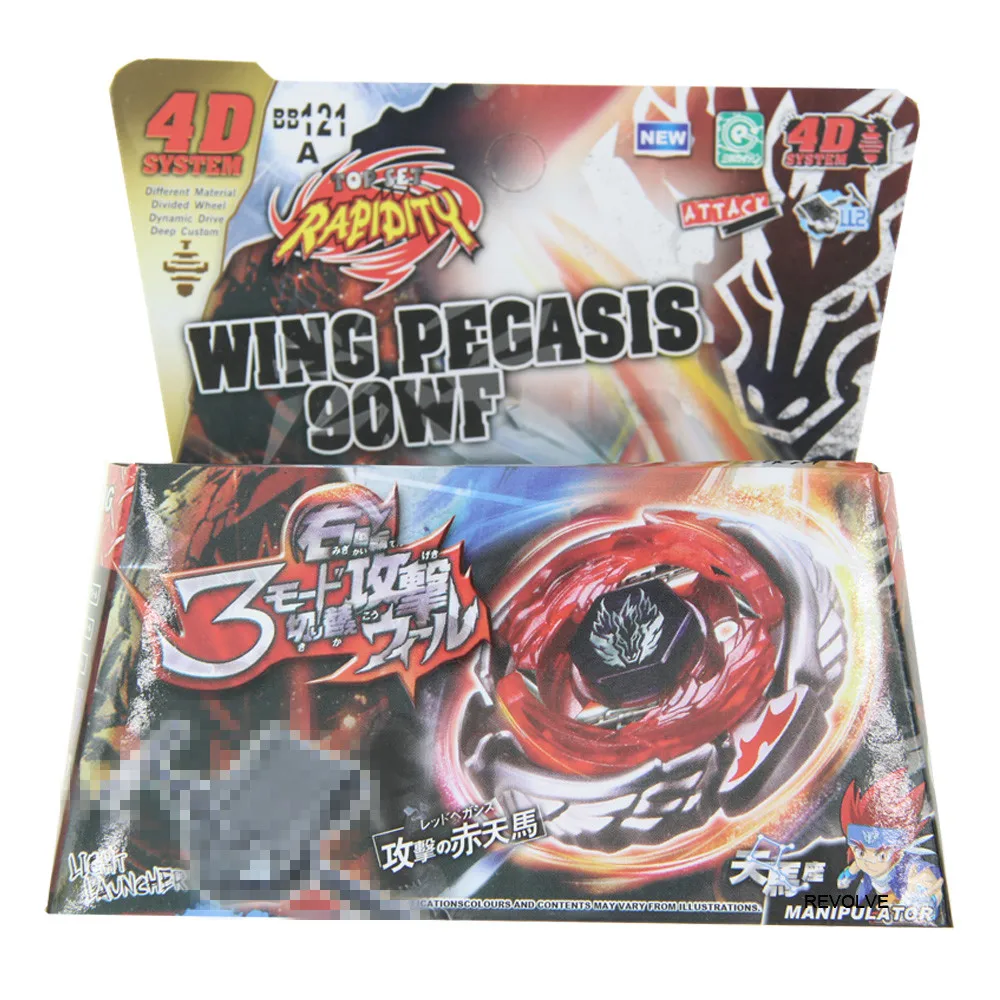  SPINNING TOP 12pcs/lot 31 Style Free Shipping DHL Metal Fight BB 126 Flash Sagittario 230WD LAUNCHER