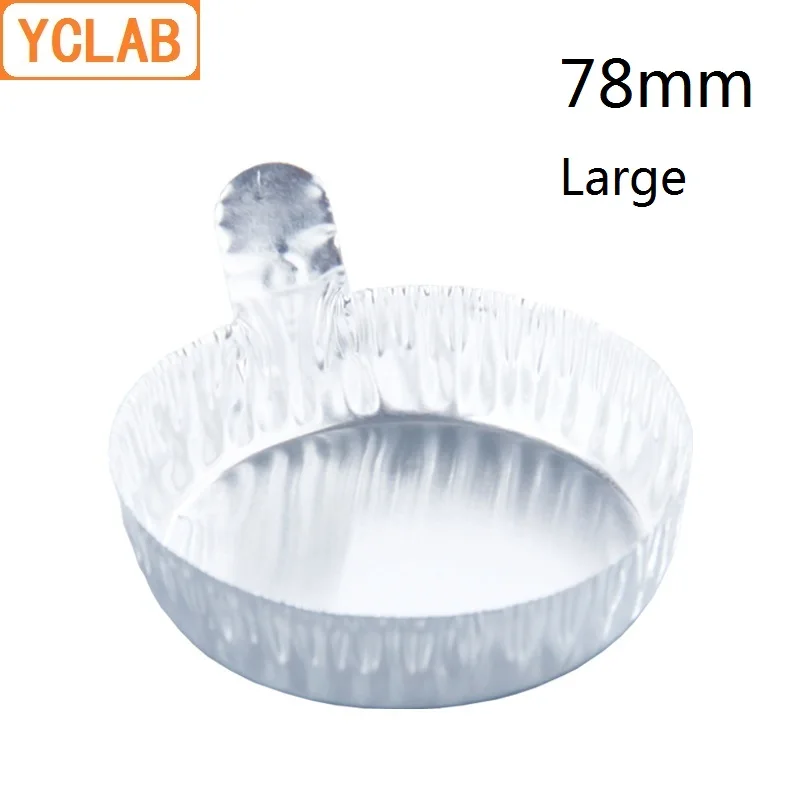 YCLAB 78mm Weighing Tray Dish Disk Large Aluminum Foil with Handle Laboratory Chemistry Equipment