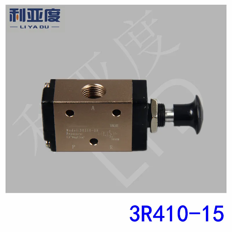 3R410-15 G1/2 Pneumatic components, a guest type two tee five-way hand valve