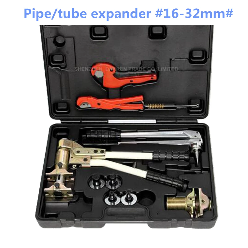 Pipe expander 16-32mm Tube Pipe  Expanding Tool Kit  PEX-1632 Plumbing Tool JX20190014