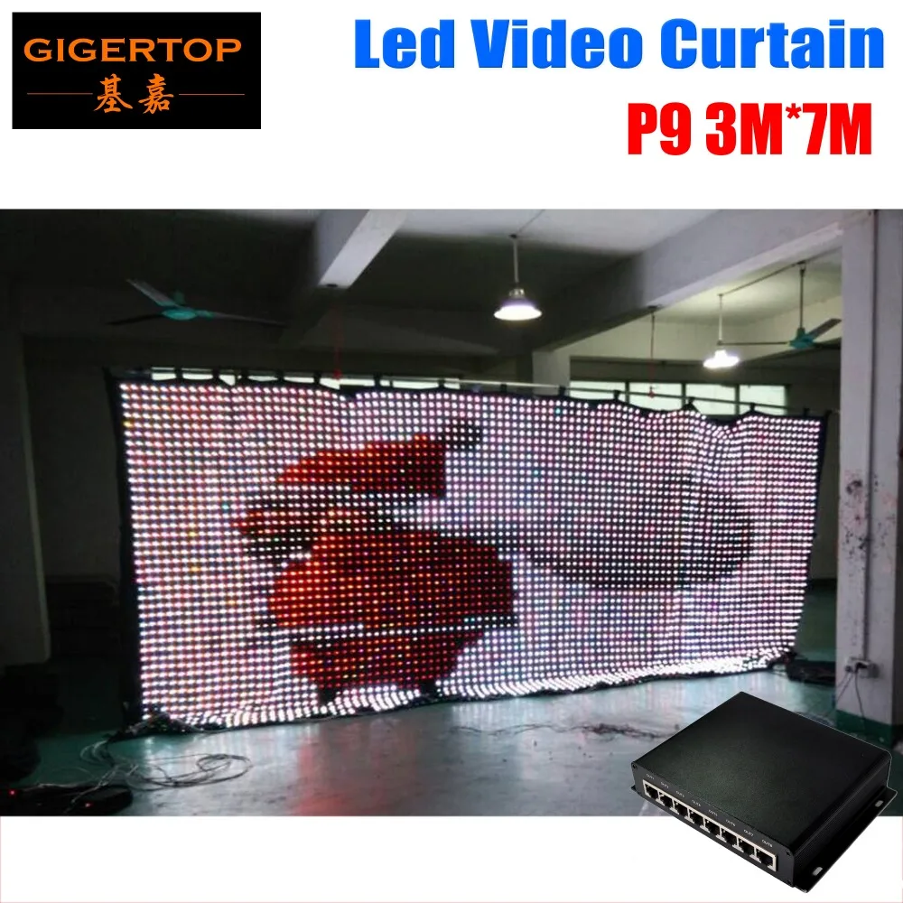 

P9 3M*7M LED Vison Curtain With PC Mode Controller Tricolor LED Video Curtain for DJ Wedding Backdrops 90V-240V