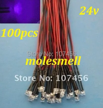 

Free shipping 100pcs 5mm Flat Top purple LED Lamp Light Set Pre-Wired 5mm 24V DC Wired 5mm 24v big/wide angle uv/purple led