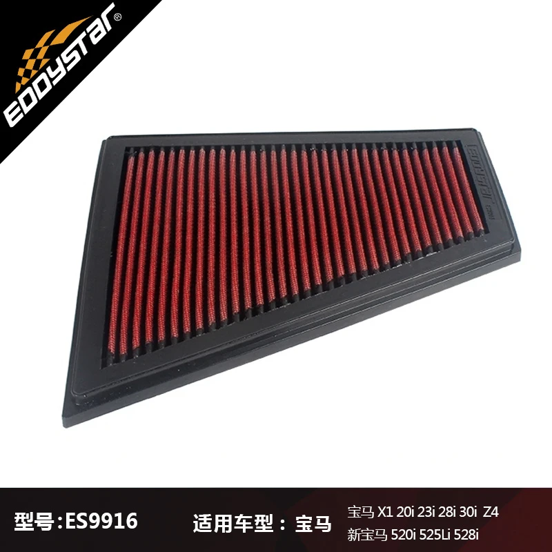 EDDYSTAR High Quality Car Air Filter For BMW 520i 528i xDrive2.0T 528Li X1 sDrive20i 2.0T  X1 XDrive28i 2.0T X5 3.0i 3.0L Z4