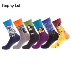 Men Funny Colorful Combed Cotton Socks Oil Painting Casual Dress Wedding Funky Sox Starry Night, Monalisa  Retro Art Van Gogh