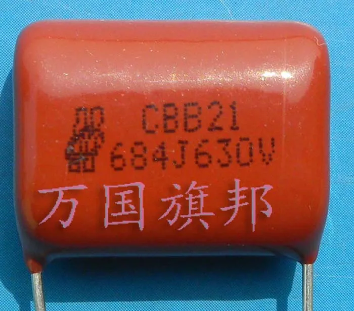 

Free Delivery. CBB21 metallized polypropylene film capacitor 630 v 684 0.68 uF