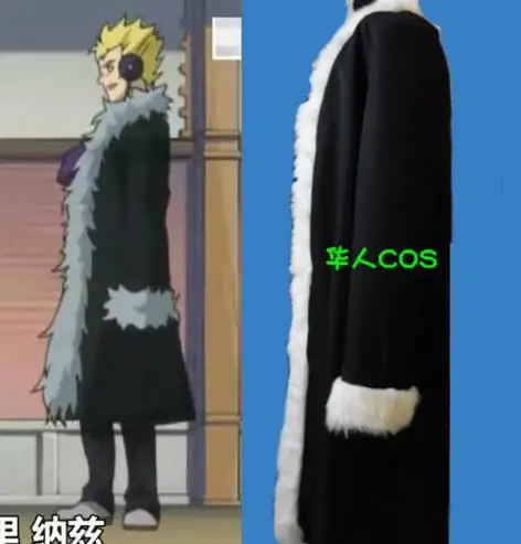 Laxus Dreyar Black Coat Anime Cosplay Costume Unisex Overcoat