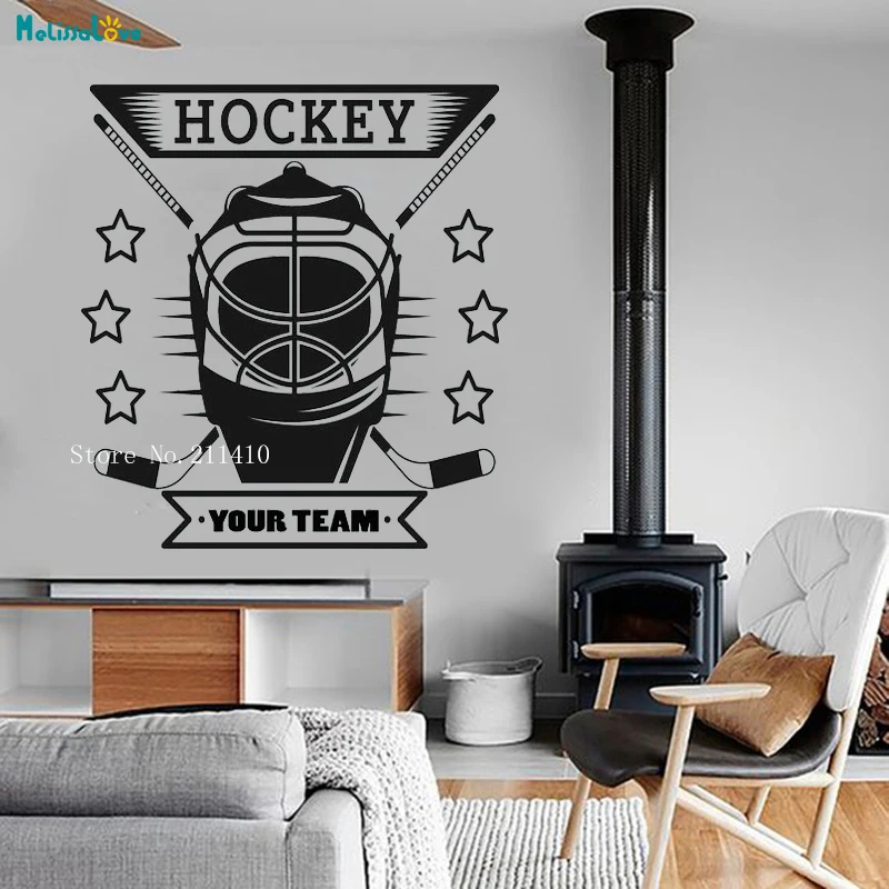 Hockey Player Symbol Custom Team Name Wall Sticker Home Decor Kids Baby Room Vinyl Cool Decals Removable Art Murals YT878