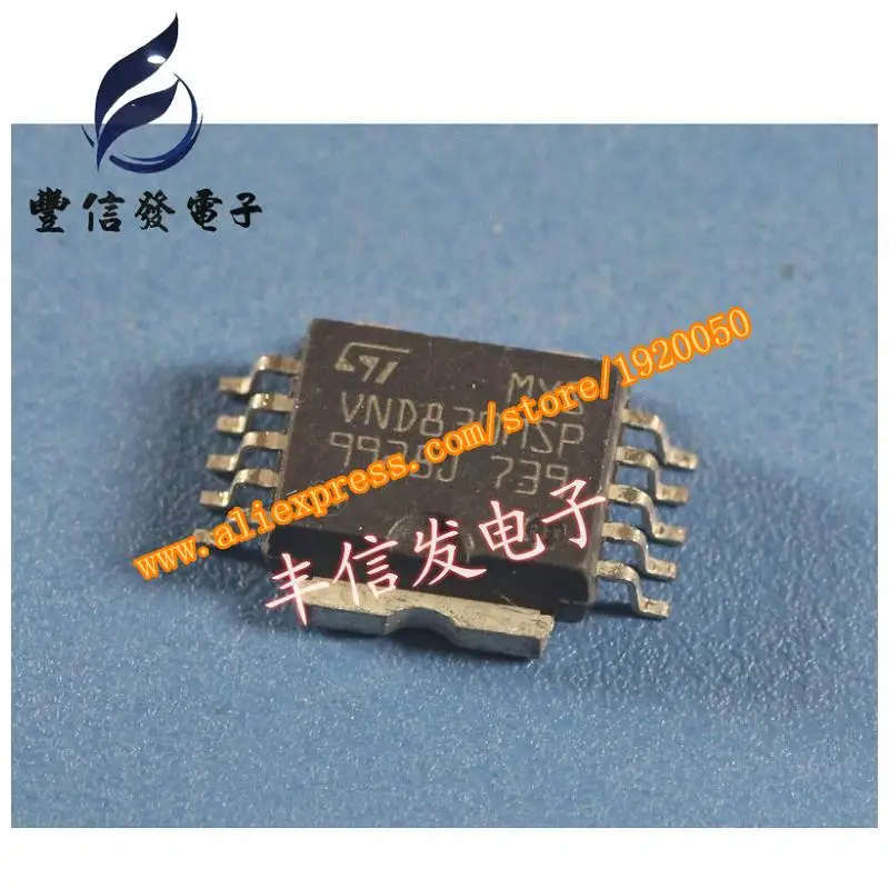 

5 шт. VND830MSP автомобильный компьютер чип IC чип автомобиль десять футов