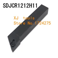 SDJCR1212H11/ SDJCL1212H11 Metal Lathe Cutting Tools Lathe Machine CNC Turning Tools External Turning Tool Holder S-Type SDJCR/L