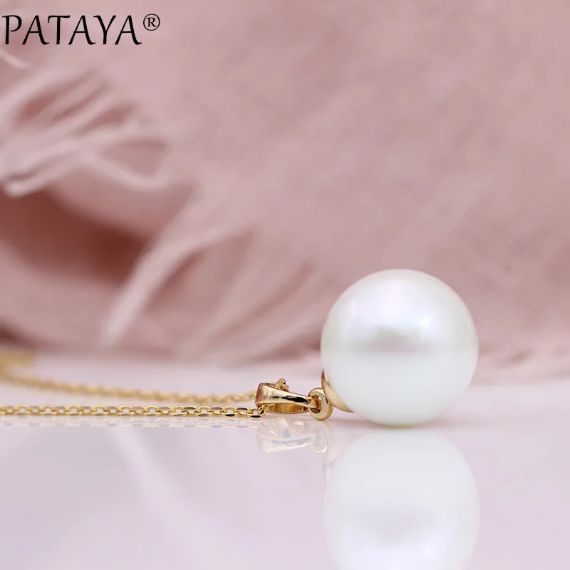 PATAYA Fine Round Shell Pearls Long Necklaces 585 Rose Gold Color Women Fashion Jewelry Wedding Party Simple Retro Big Pendants