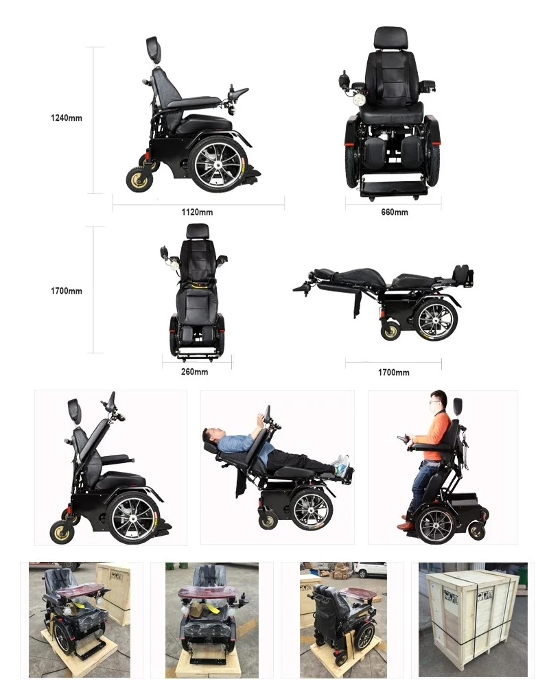 Power Motor Lift Up Seat Wheelchair High Back Reclinging Stand Up Wheel Chair