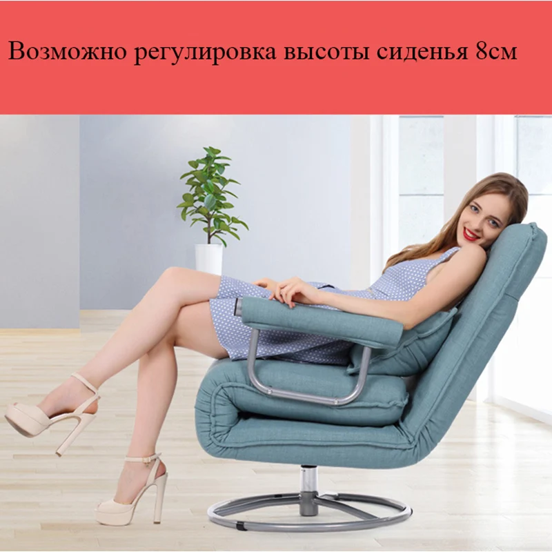 Computer gaming chair swivel  Multifunctional Office Chair Folding Chair living room Recliner Chair Simple Folding sofa Bed Lift