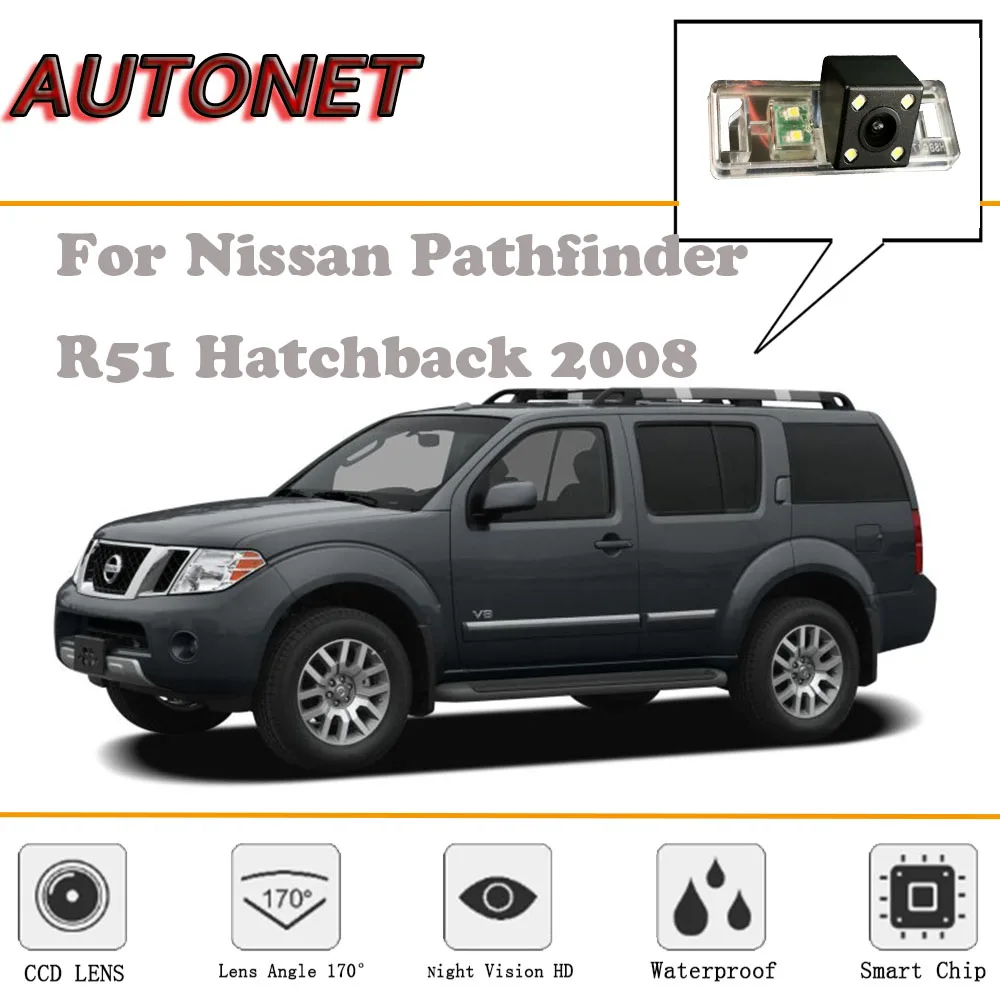 AUTONET Rear View camera For Nissan Pathfinder R51 Hatchback 2008/Night Vision/Reverse Camera/Backup Camera/license plate camera