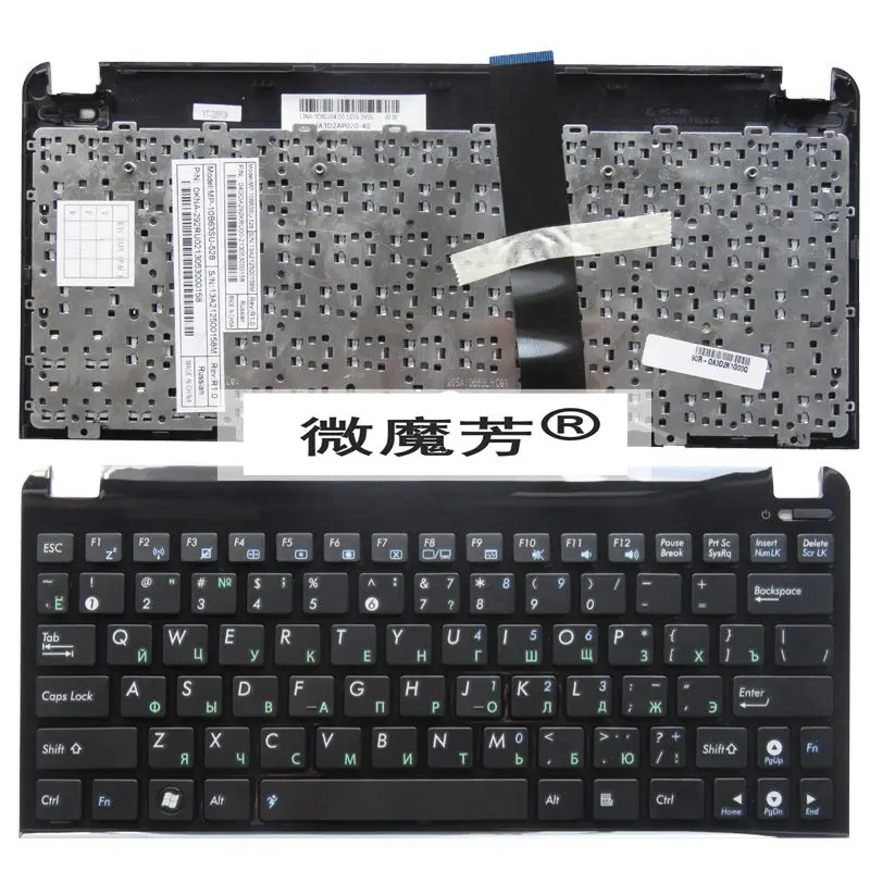 Russia for ASUS FOR EeePC 1015 1015B 1011PX 1015P 1015PE 1015PED 1015PEM 1015TX MP-10B63SU-528 1015BX RU laptop keyboard