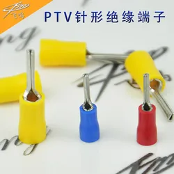 22-16AWG Insulated Pin Terminals Electrical Splice Crimp Connector Auto Wiring PTV1.25-10 1.25-12 PTV2-10 2-12 PTV5.5-13