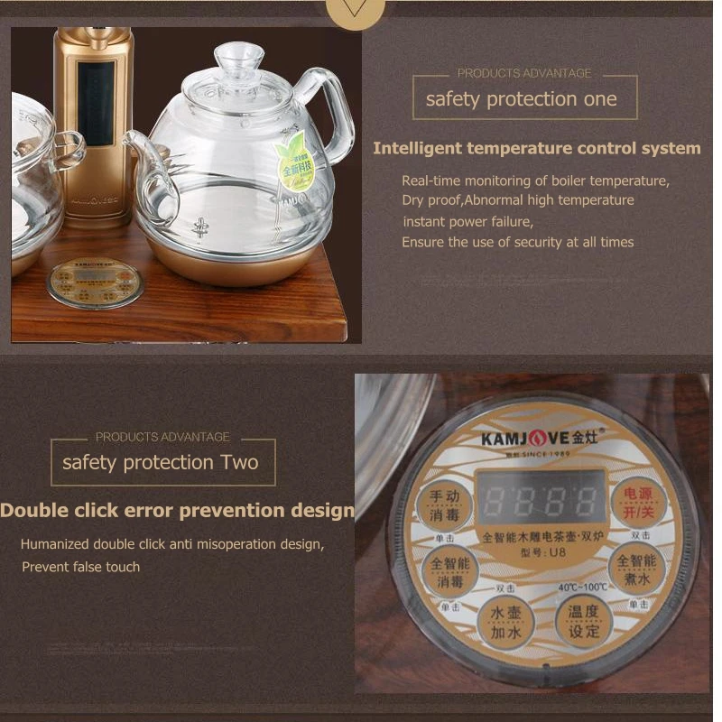 KAMJOVE-Intelligent Wood Carving Electric Heating Tea Art Stove, Kettle Boil Tea Health Smart Gold Rosewood Electric Tea Stove