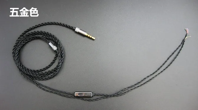 สายหูฟัง DIY พร้อมไมโครโฟน สายหูฟังแบบบิดแบบถัก สาย LC-OFC