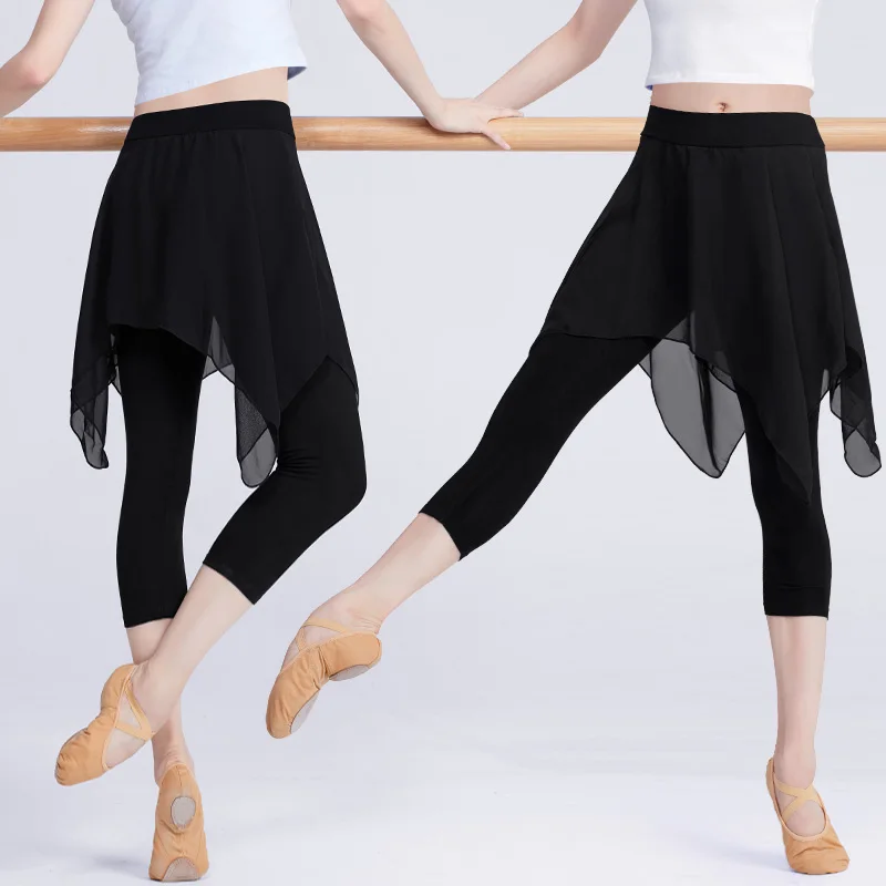 Professional Black Ballet Dance Leggings Girls Women Adult Ballet Training Pants With Chiffon Skirt Fitness Gym Pants юбка шорты