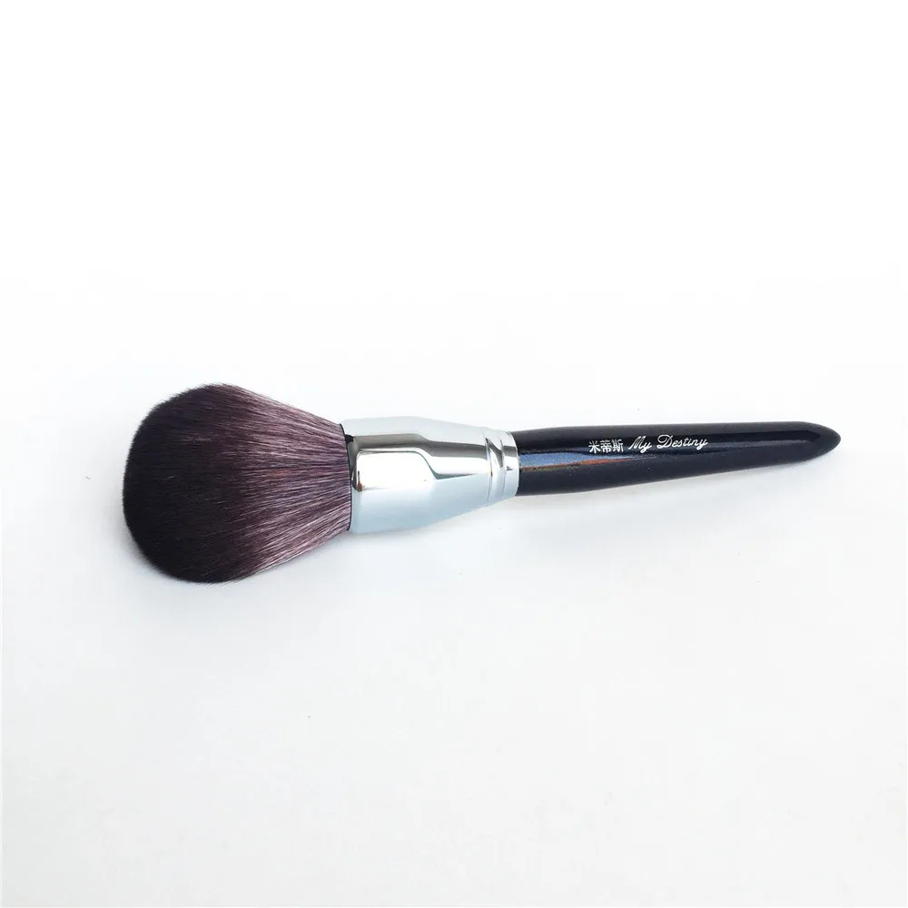 My Destiny 001 Large Powder Brush - Very-Soft Large Domed-Shape Powder Brush - Beauty Makeup Blender Tool