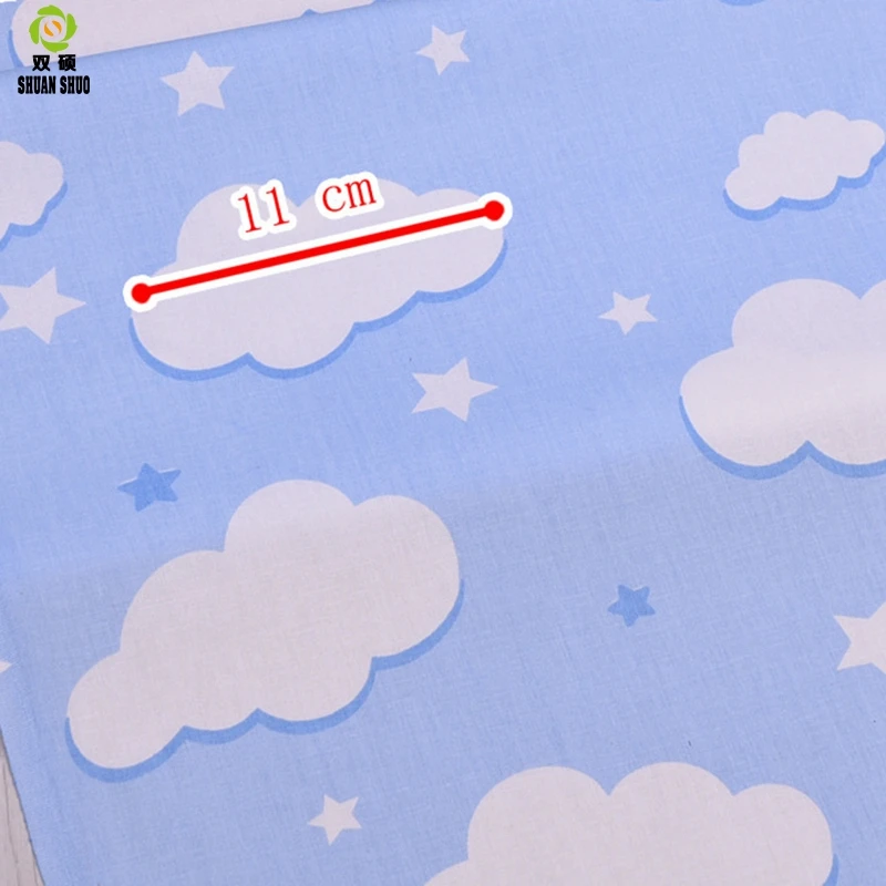 Shuanshuo NEW Cloud & Stripe Cotton Fabric,Patchwork Cloth,DIY Sewing Quilting Fat Quarters Material For Baby&Child 12pcs/lot