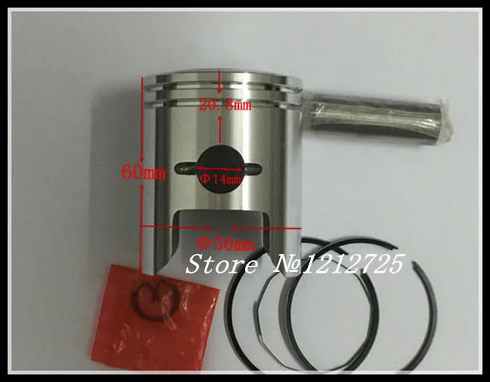 Motorcycle cylinder piston AX100 K90 Piston ring Piston diameter 50mm Piston pin 14mm