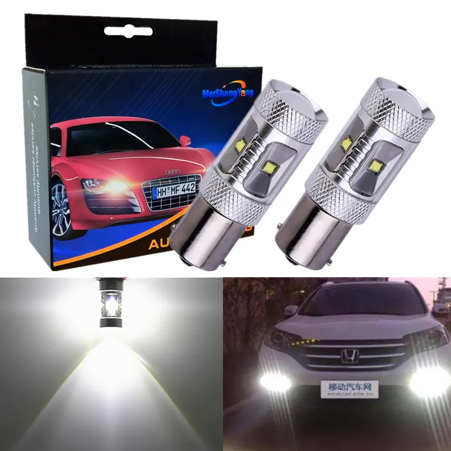 

2Pcs 1156 BA15S LED Bulbs Auto Fog Tail Turn Cree Led Chip S25 P21W Light R5W Lamp parking Reserve Lights car light source B243