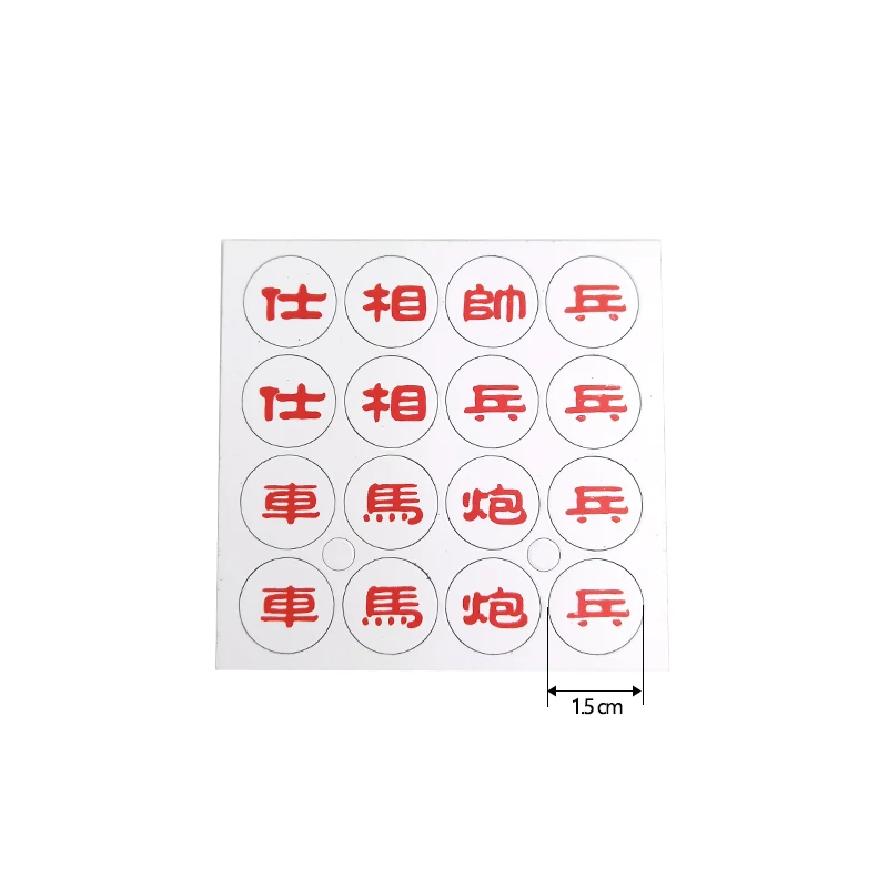 Easytoday Chinese Chess Games Set Portable Magnetic Folding Mini Chinese Chess Pocket Games Travel Essential Entertainment