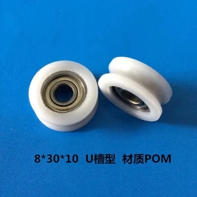 high quality polyformaldehyde POM coated ball bearings 608zz embedded bearing Total Diamater: 8*30*10mm