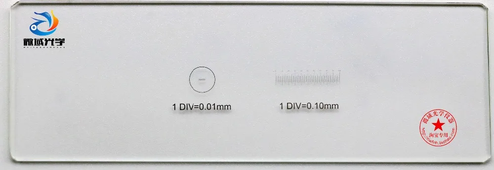 0.1mm 0.01mm etapie mikroskopu soczewka obiektywu mikrometr przeźrocze szklane siatka szkło pomiarowe mikrometr kalibracji linijki