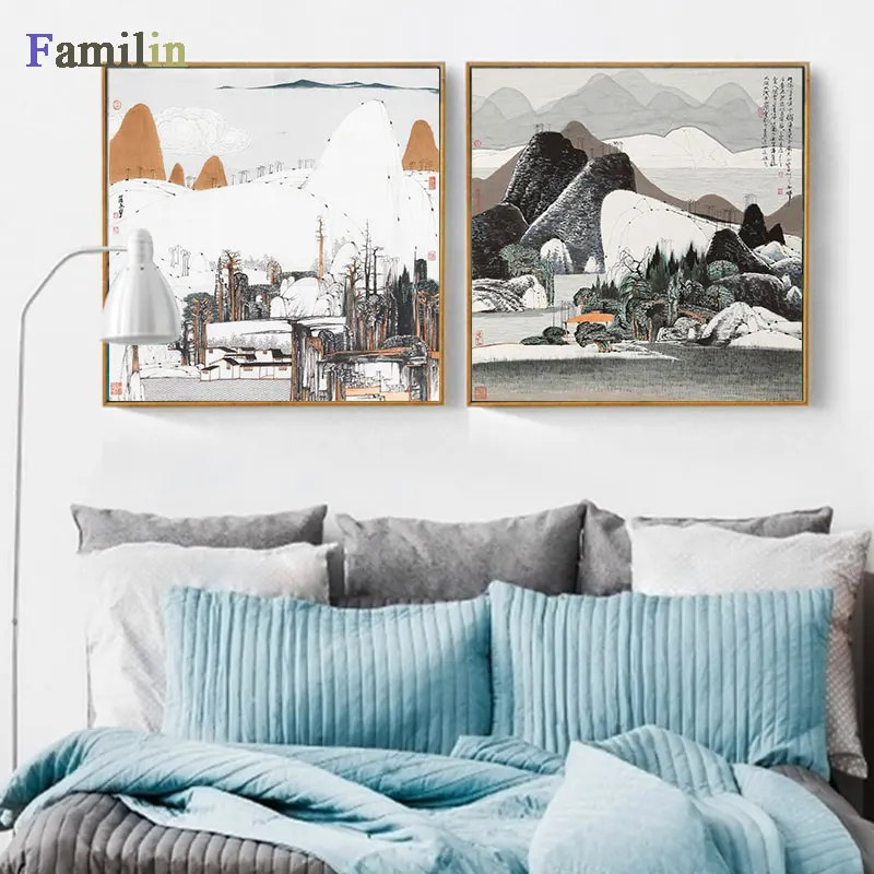 

Abstract Canvas Print Painting Art Chinese Ink Painting Landscape in Vintage Wall Picture For Living Room Decor