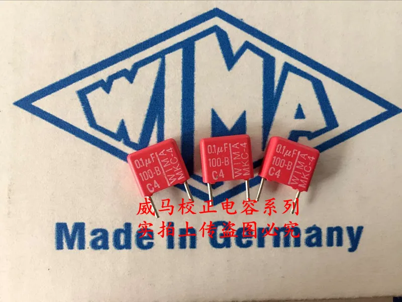 

2020 hot sale 10pcs/20pcs WIMA fever capacitor MKC-4 100V 0.1UF 100V 104 100n P: 7.5mm Audio capacitor free shipping