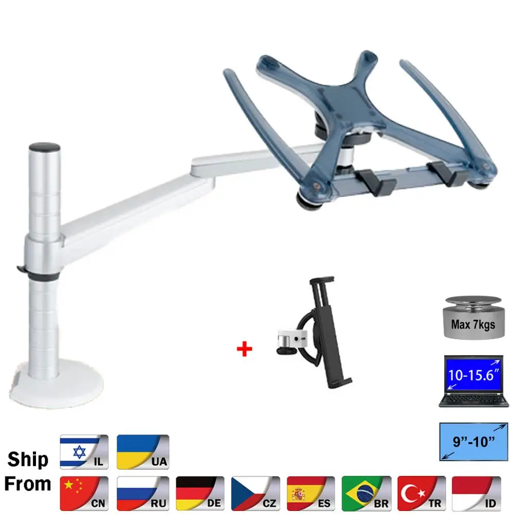 360 Rotation Aluminum Alloy 2 in 1 Tablet PC Holder + Laptop Stand Holder Dual Arm Office Desktop Lapdesk Bracket OA-1S