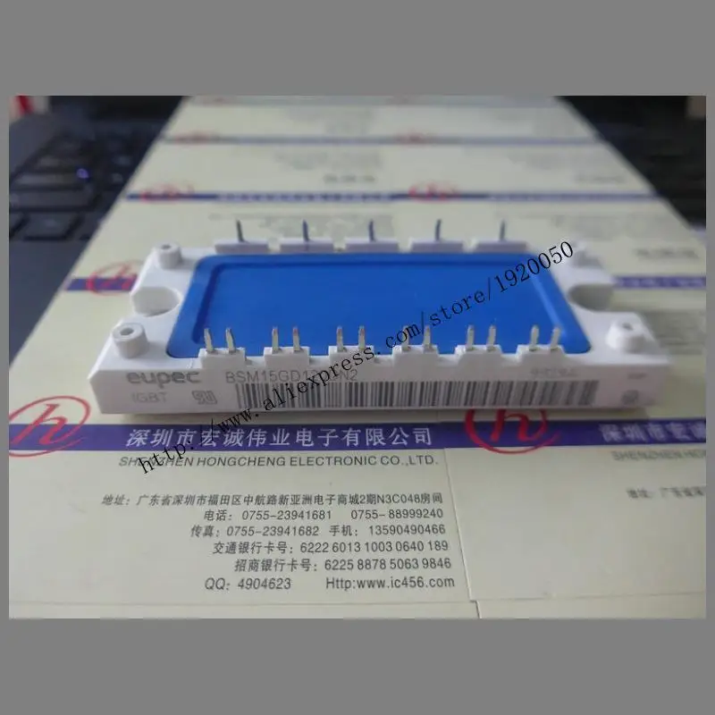 B15GD120DN2  module special sales Welcome to order !