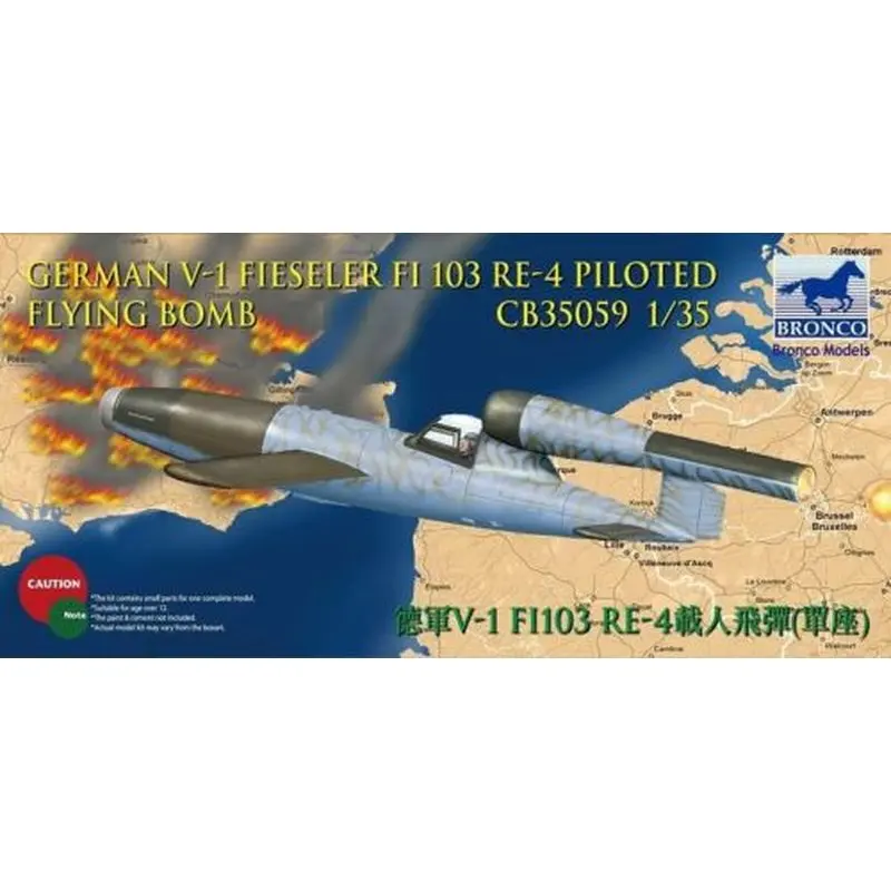 

BRONCO CB35059 1/35 German V-1 Fieseler Fi 103 Re-4 Piloted Flying Bomb - Scale Model Kit