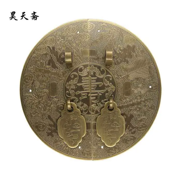 

[Haotian vegetarian] Chinese furniture of Ming and Qing antique copper pieces HTB-297 copper door handle locking plate 14cm