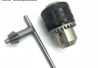 Drill Chuck 0.5 to 6.5mm for 8mm Watchmaker Lathe