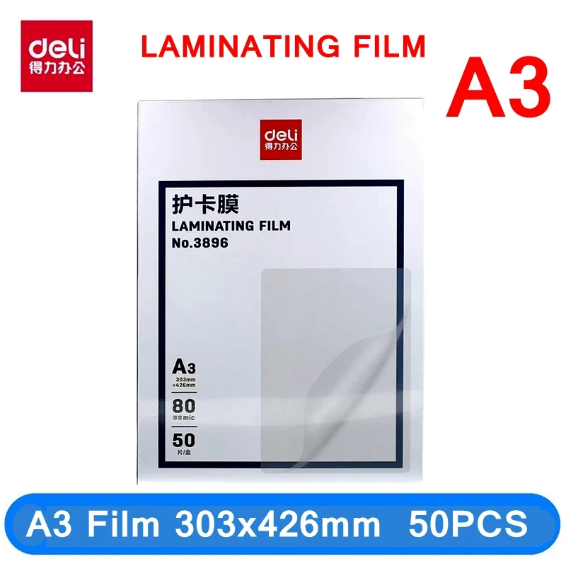 50PCS/lot Deli 3896 hot pouch laminator film A3(303x426mm) size 80 mic photo documents PET thermal laminating pouch film