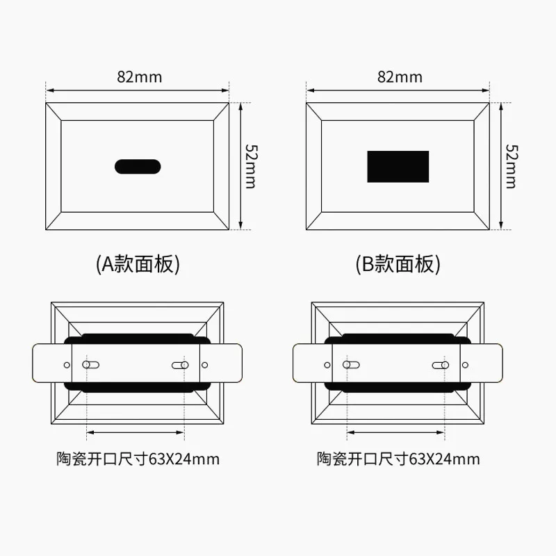 Infrared automatic integrated Sensor urinal,Toilet concealed Sensor urinal flush valve,standing urinal solenoid valve,J18047
