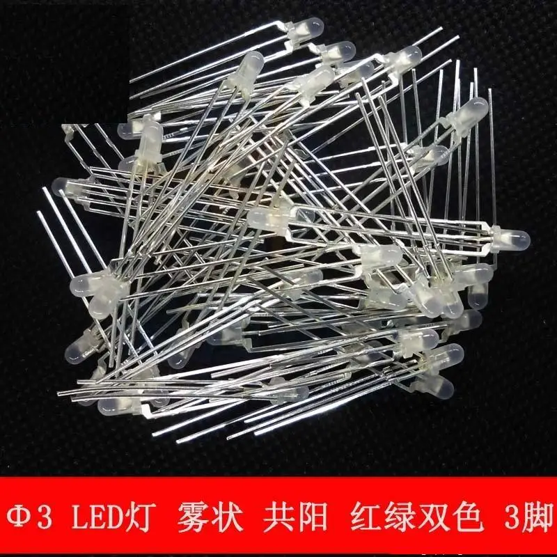 1000pcs/lot  3MM LED light mist of red and green dual color light-emitting diode common anode 3 feet