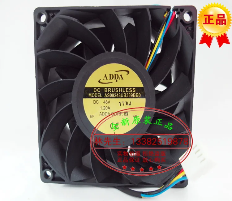 

NEW ADDA AS09248UB389BB0 9238 DC48V 4lines PWM cooling fan