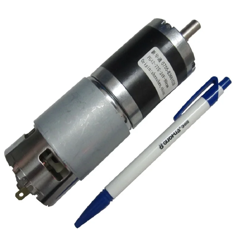 planetary-deceleration-775-dc-motor-speed-ratio-1-91-low-noise-high-torque