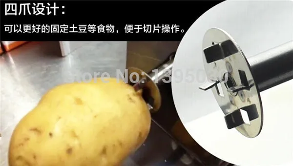 4pcs/lot  potato spiral cutting machine manual potato cutter maker